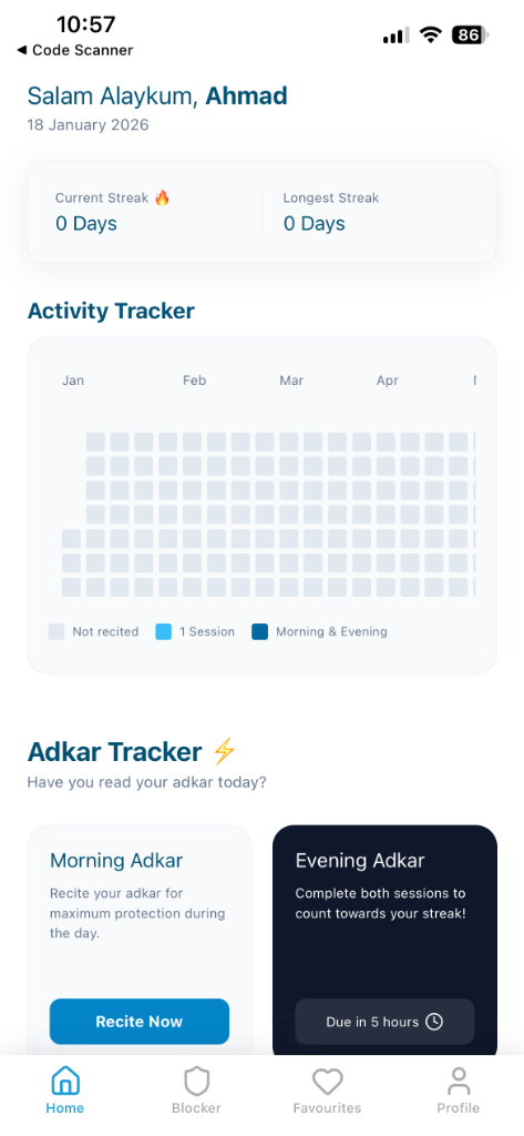 Sulwan App - Light Mode